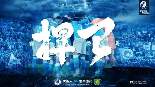 文德斯与汉德克在片中讨论了美国流行音乐如何勾画出美国的面貌，特别是美国的山水。